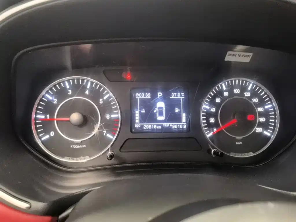 Dongfeng Fengguang Fengon 500 2023 2022 1.5T CVT Comfort Edition