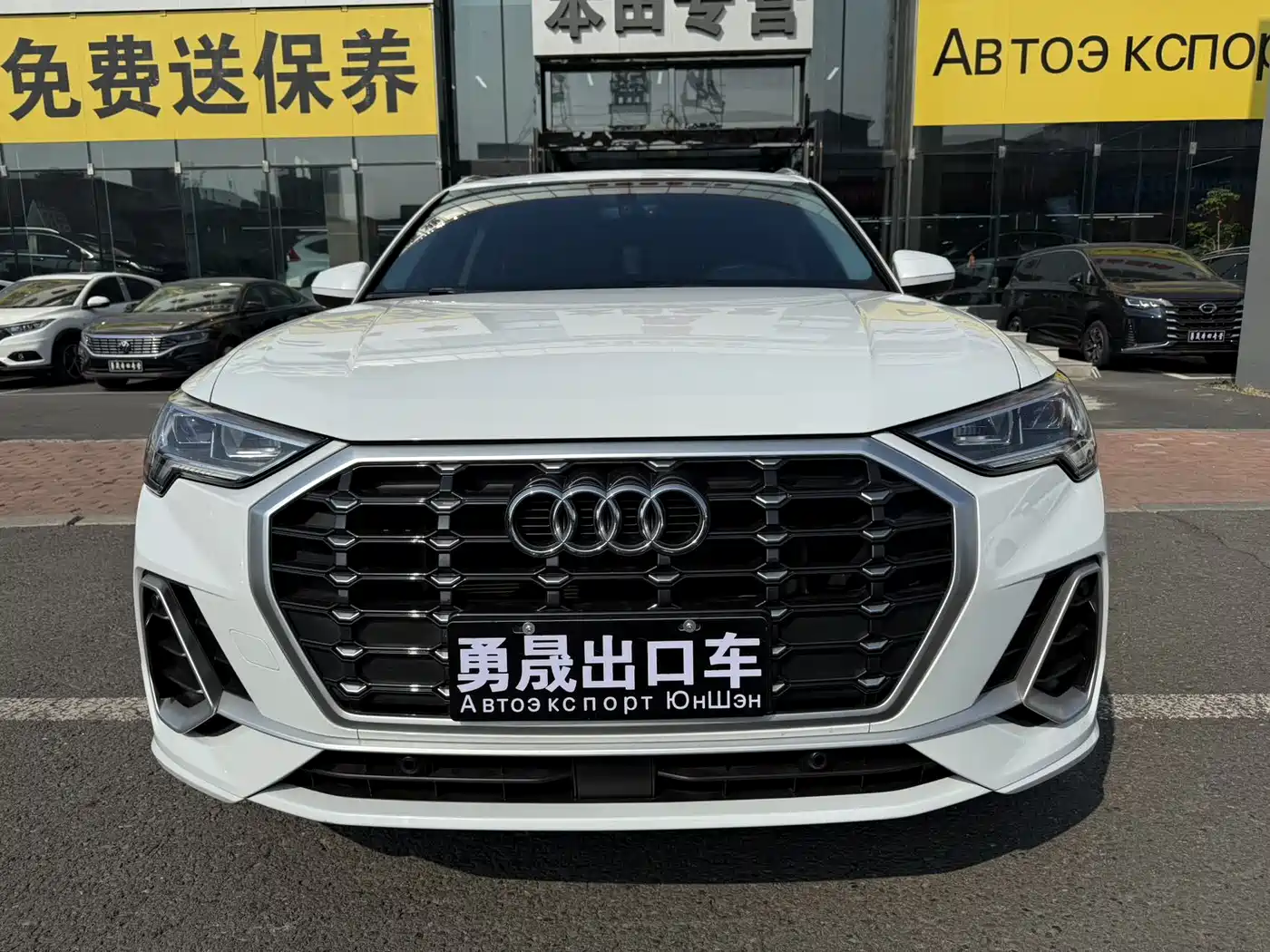 Audi Q3 2022 35 TFSI Fashion Dynamic фото 2