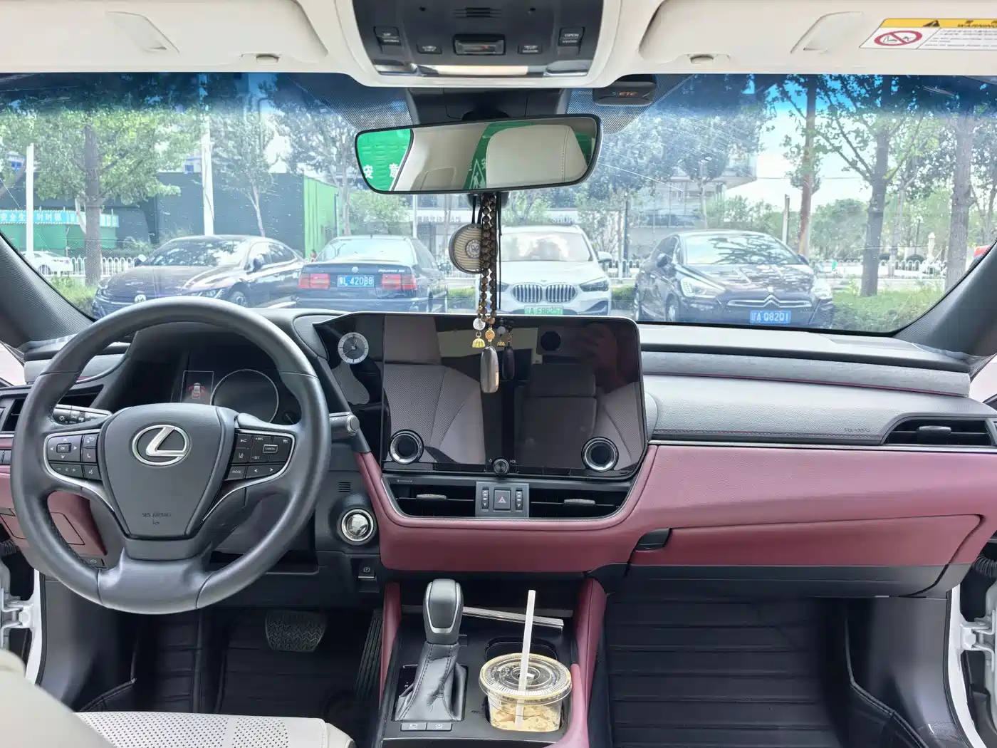 Lexus ES 2025 2025 200 Ultimate Edition