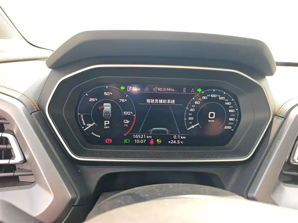 Audi Q4 e-tron 2024 40 e-tron Pioneer Edition фото 12