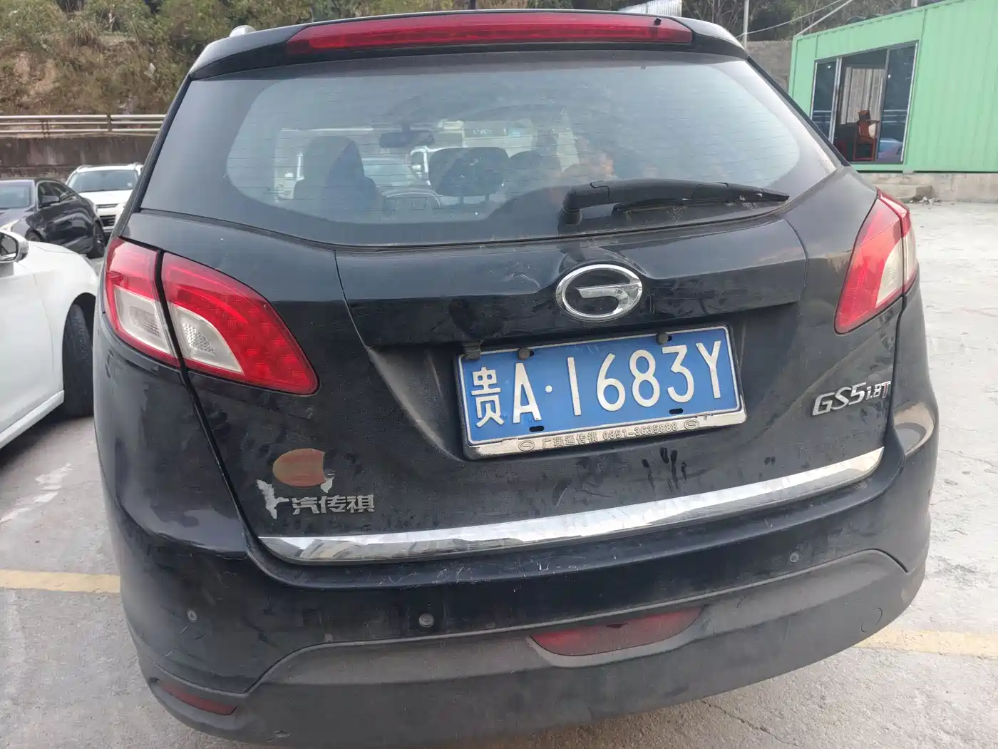 GAC Trumpchi Trumpchi GS5 2014 2013 1.8T AT 2WD Luxury