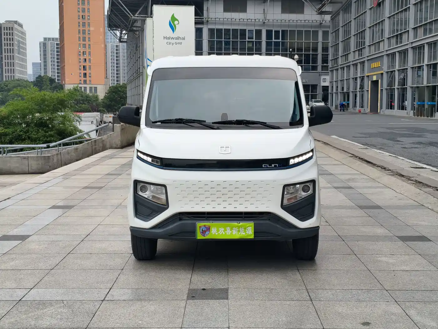 Yuan Cheng FarStar V 2024 2023 Model V6E Gotion High-Tech 41.93kWh Value Edition
