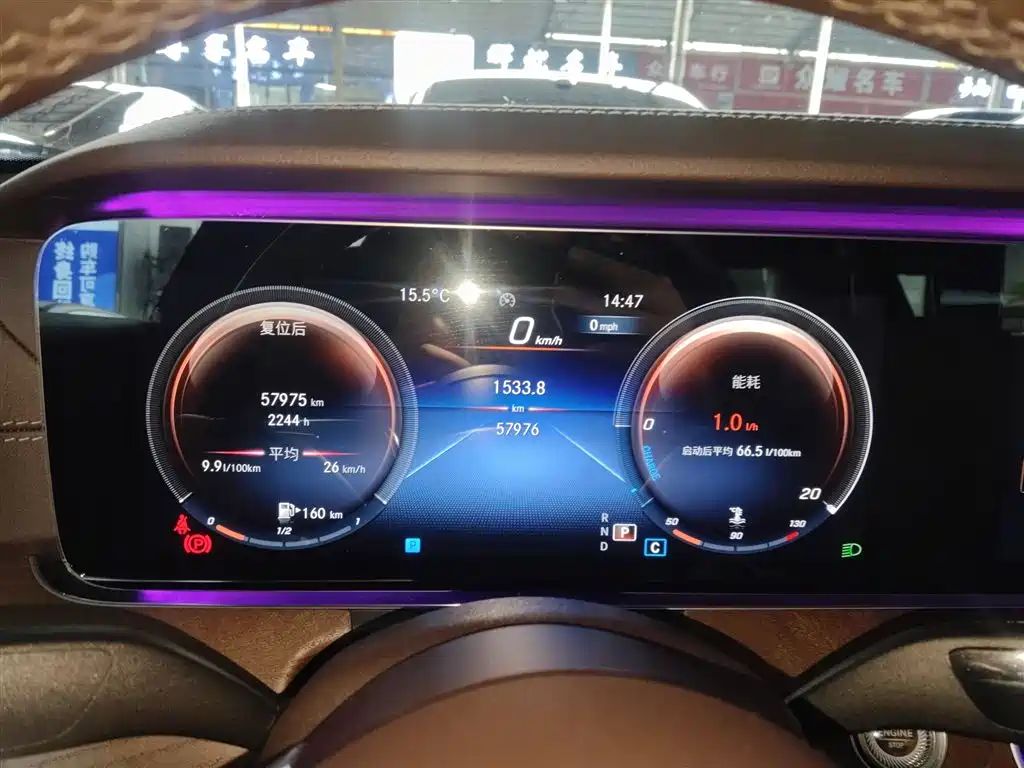 Mercedes-Benz E-Class 2021 Facelift E 300 L Luxury фото 12