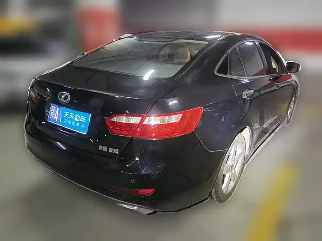 Besturn B70 2014 2.0L Manual Luxury — фото 2