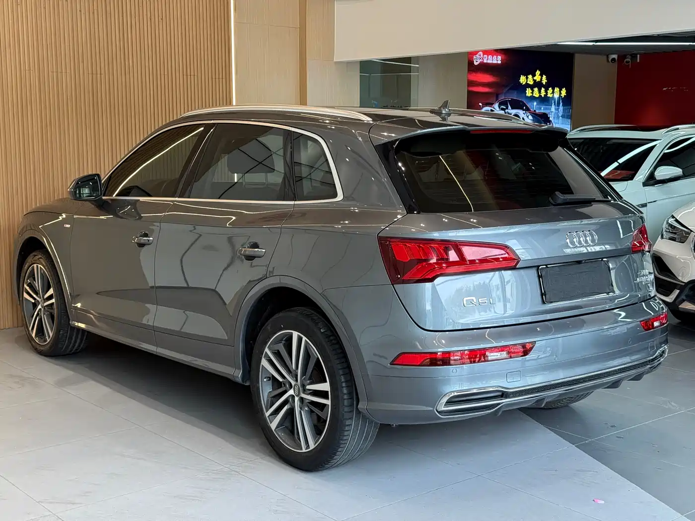 Audi Q5L 2020 40 TFSI Prestige Fashion фото 19