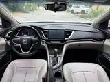 Фото 5 - Buick Excelle