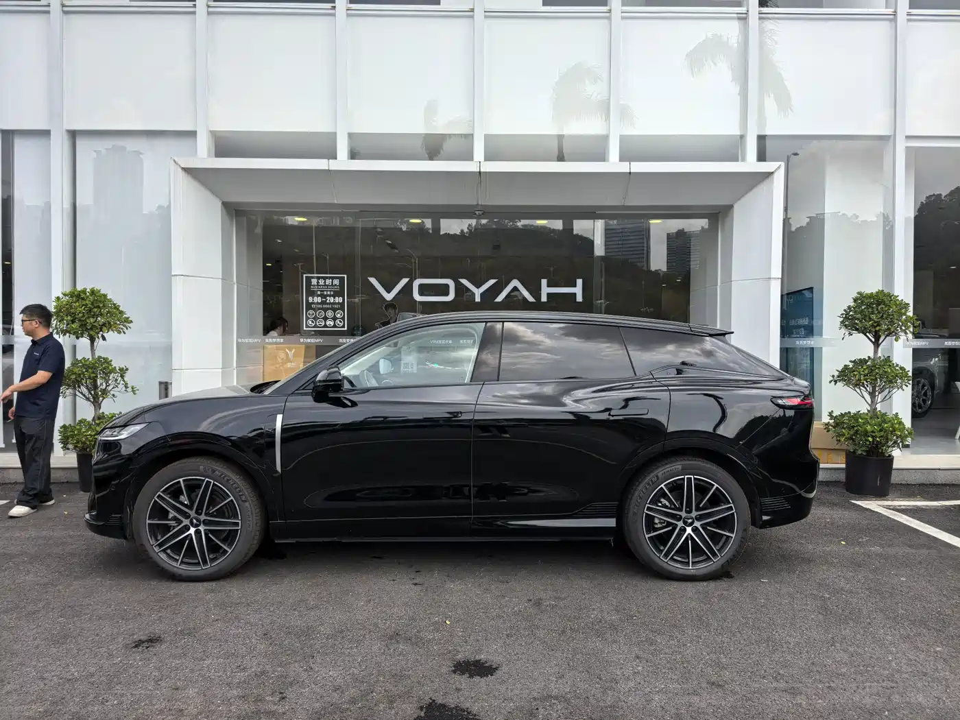 Voyah Courage 2025 2025 Base