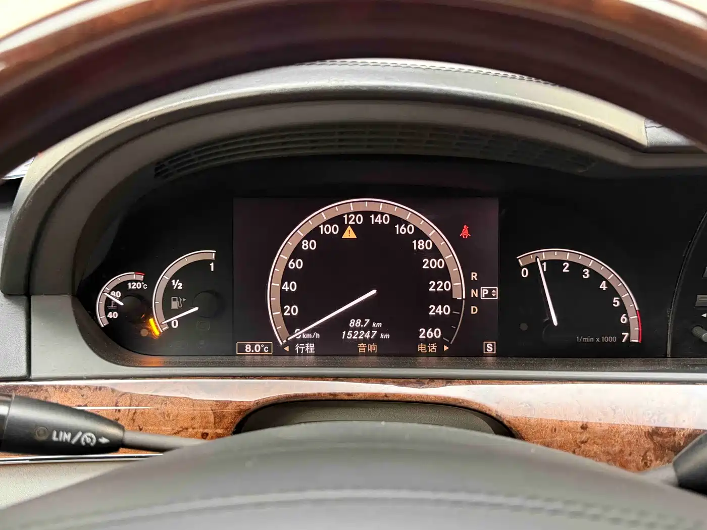Mercedes-Benz S-Class 2008 Model S 600 L фото 7