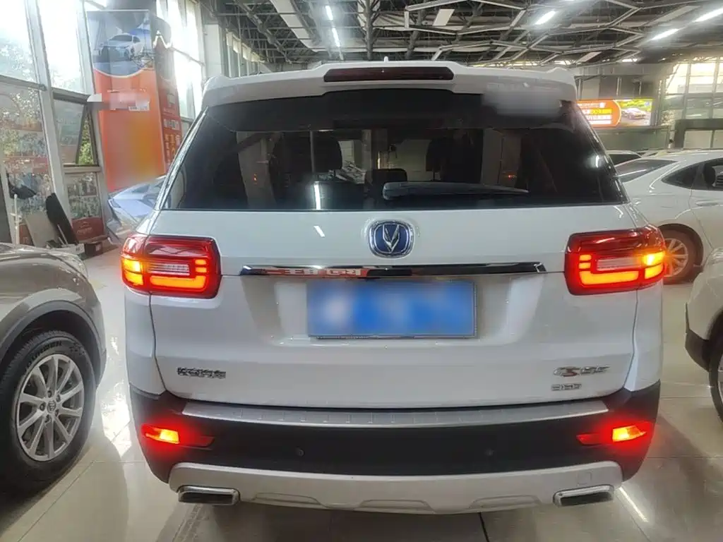Changan CS95 2017 2017 2.0T FWD Zhiyuan Edition
