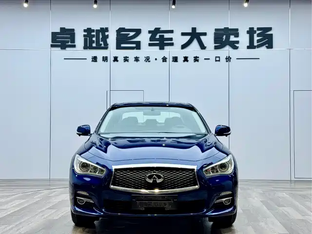 INFINITI Q50L
