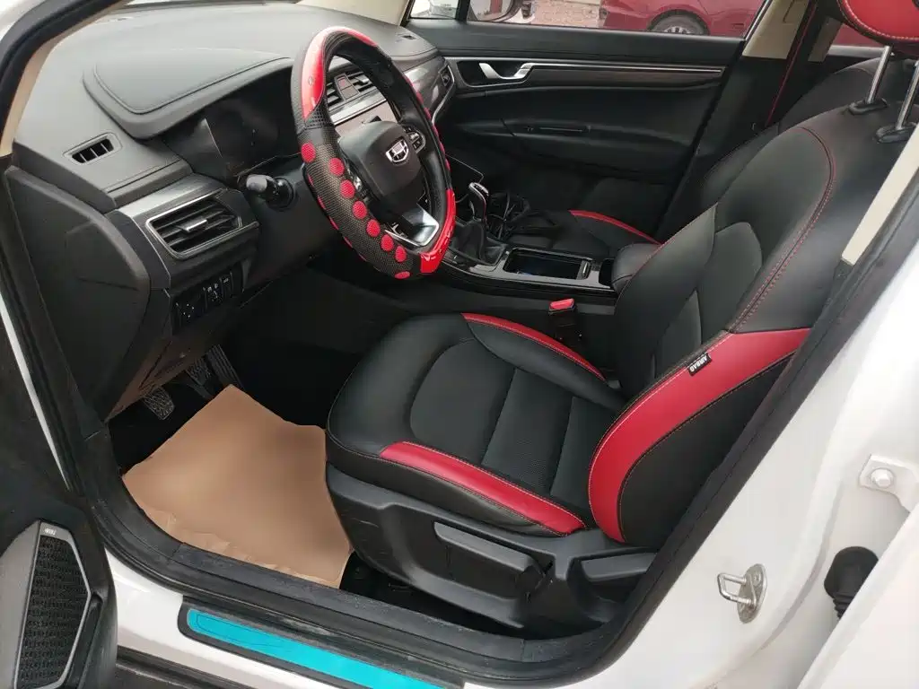 Photo 11 - Geely Emgrand GS