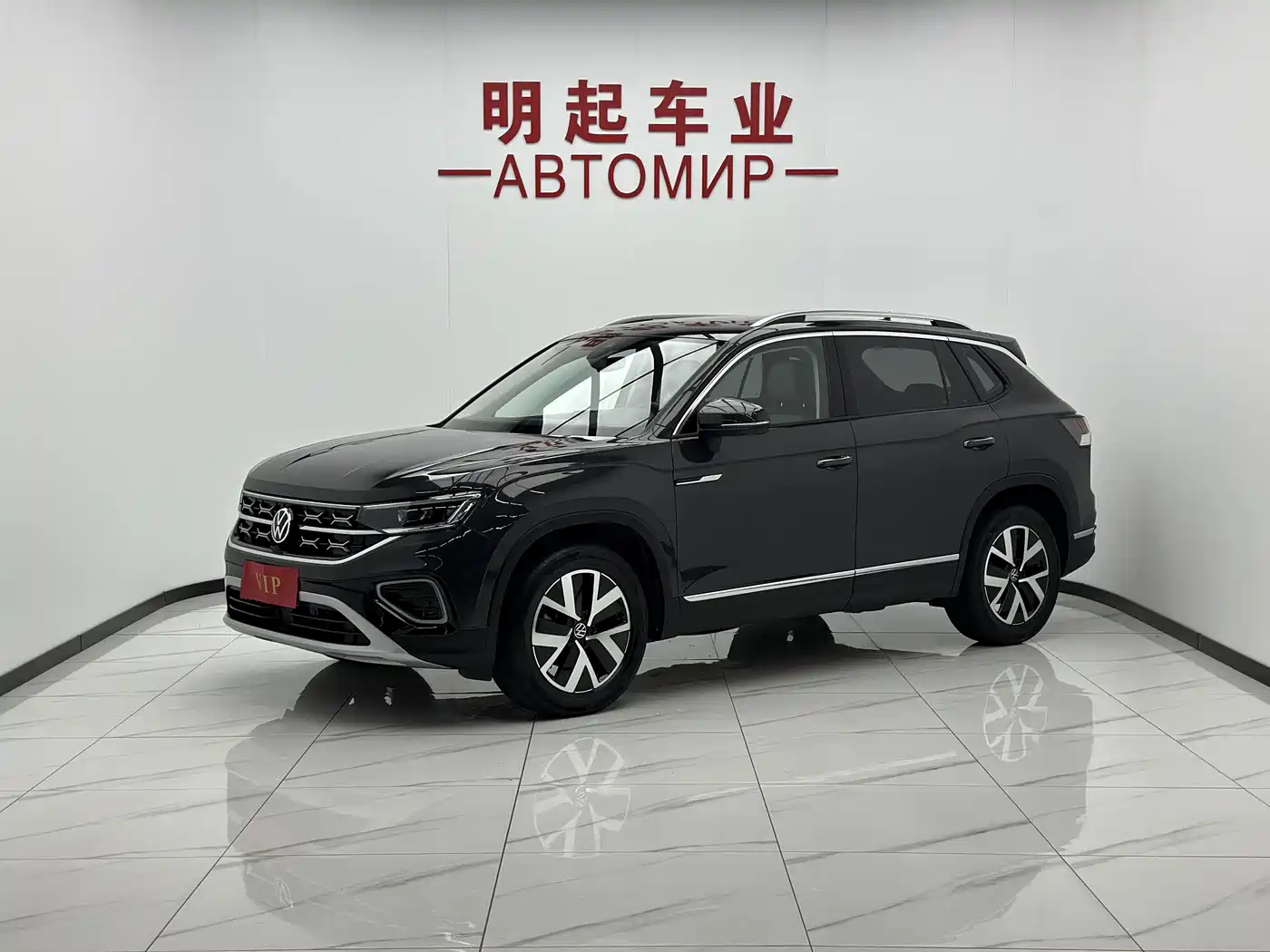 Volkswagen Tayron 2023 280TSI 2WD Plus — фото 1
