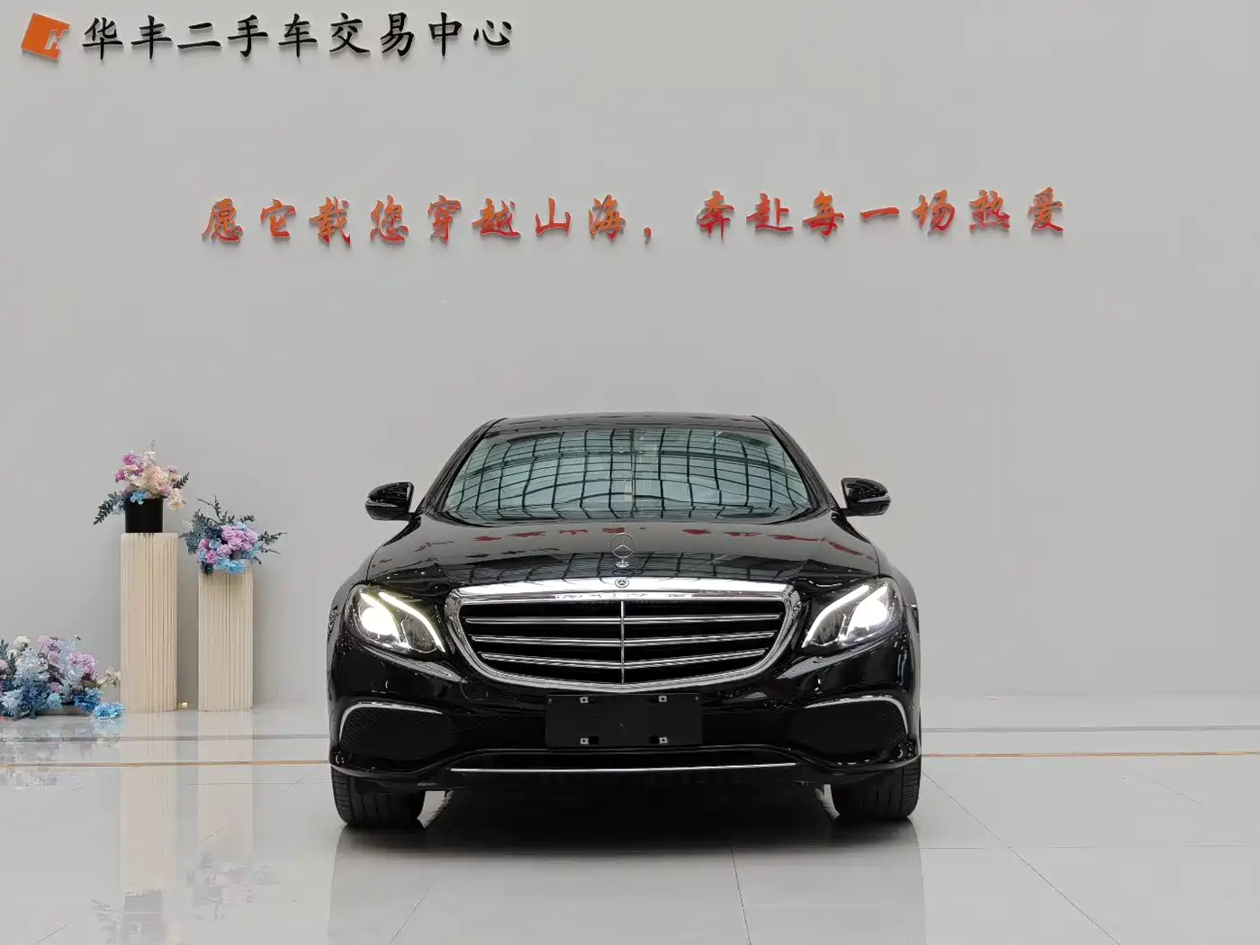 Mercedes-Benz E-Class 2020 E 260 L 4MATIC фото 2