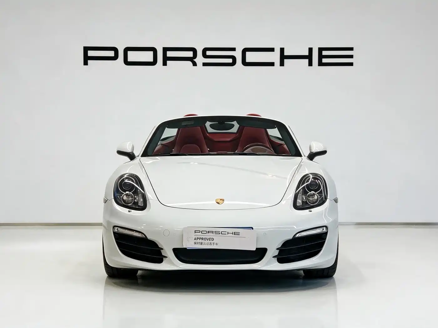 2015 Porsche Boxster