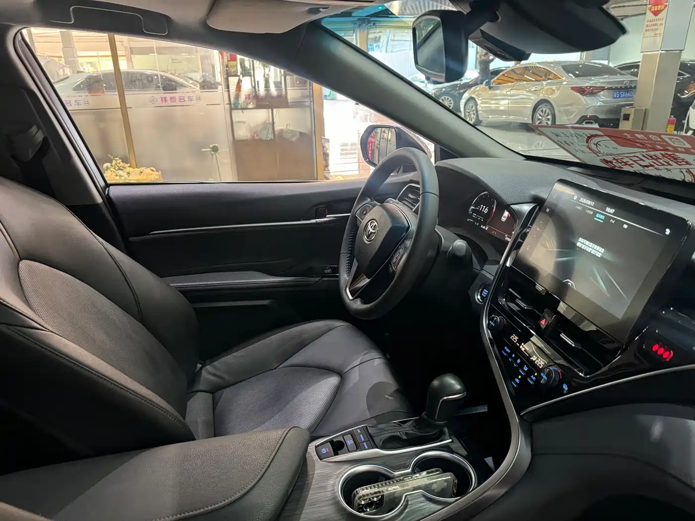 Toyota Camry 2022 2021 2.5G Luxury Edition