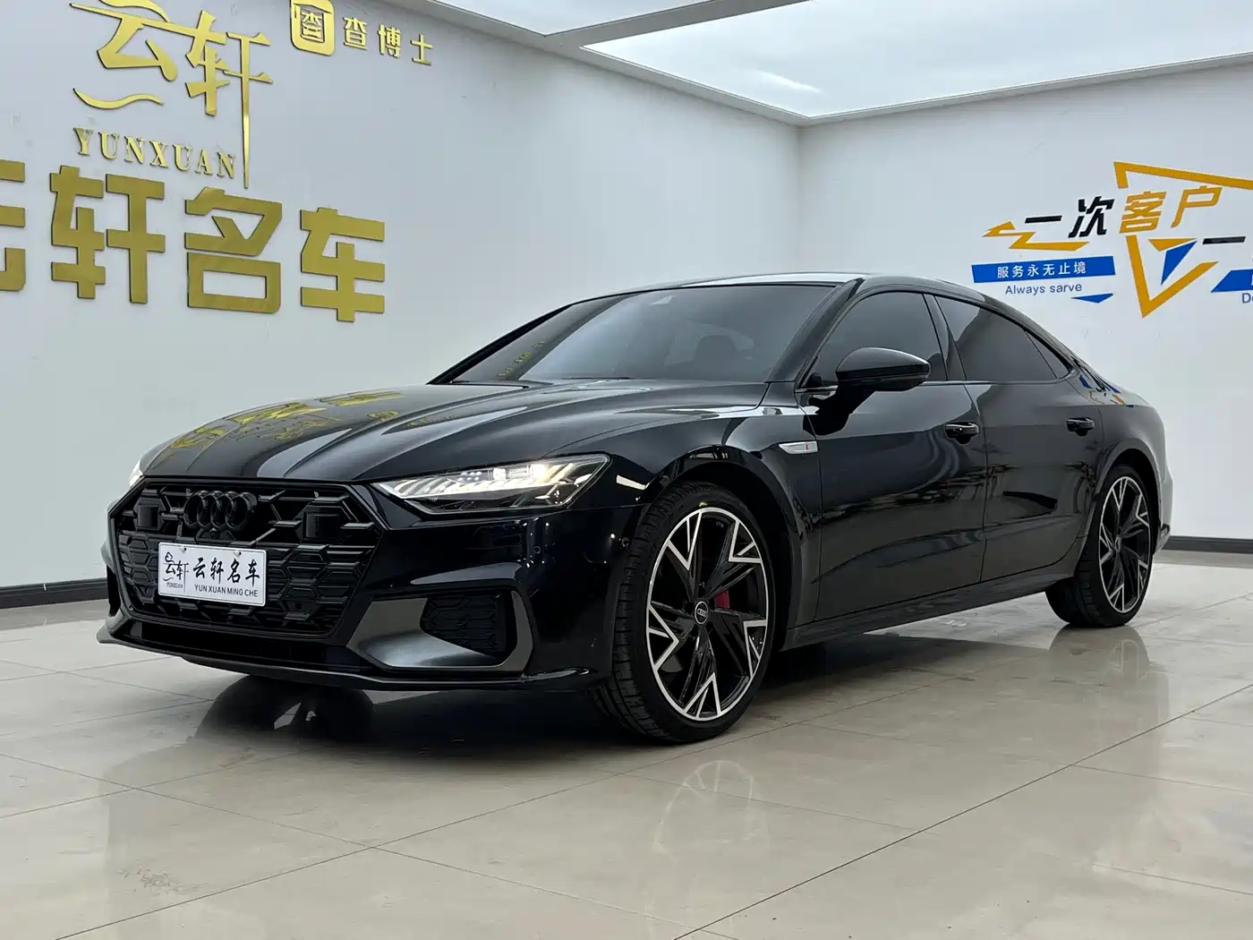 Audi A7L 2024 45 TFSI quattro S-line Black Warrior Edition