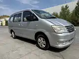 Фото 1 - Dongfeng Fengxing Lingzhi
