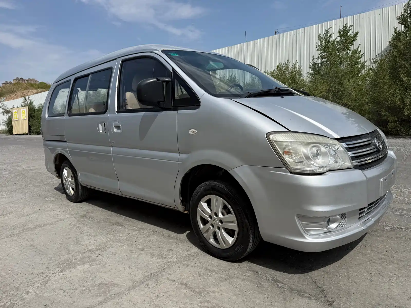 Фото 1 - Dongfeng Fengxing Lingzhi