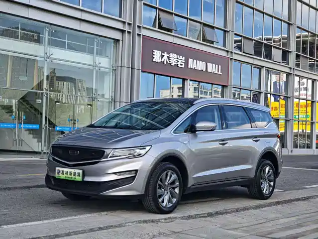  Geely Jiaji New Energy 2021 ePro 1.5TD PHEV Premium