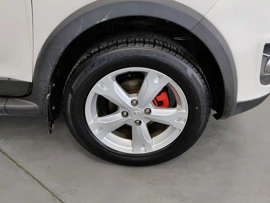 Great Wall M4 2013 2012 1.5L Manual Luxury