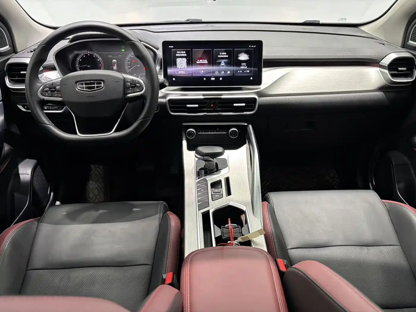 GEELY AUTOMOBILE BINYUE