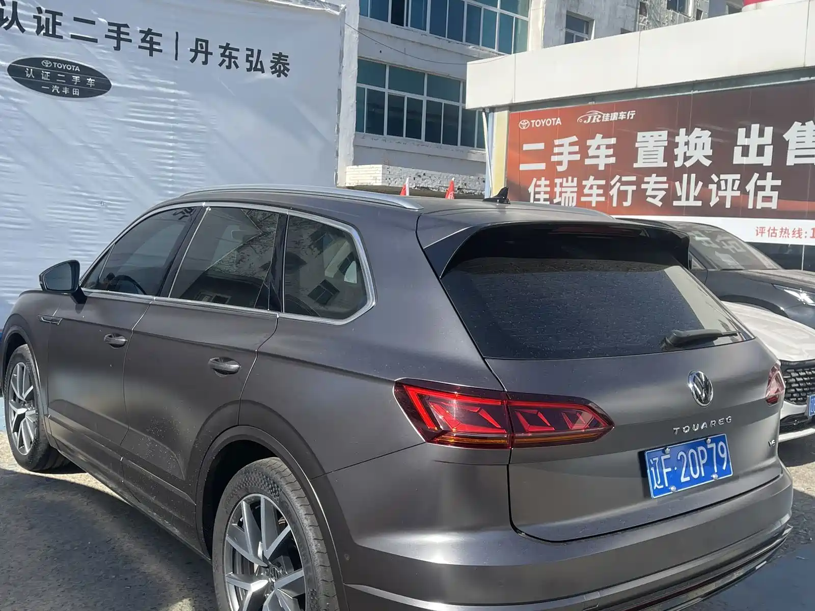 Фото 9 - Volkswagen Touareg