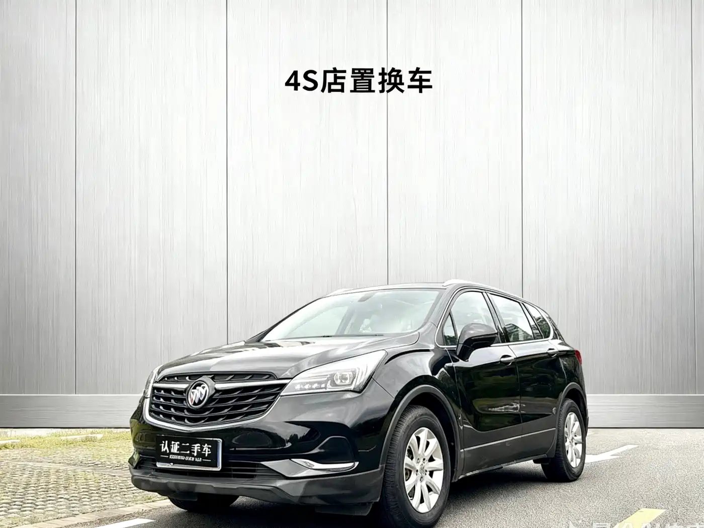 Фото 1 - Buick Envision Plus