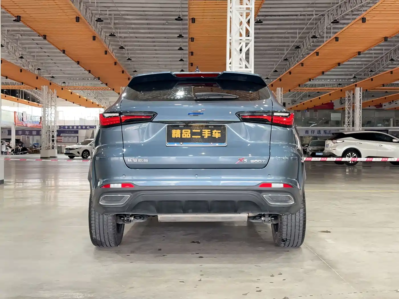 CHANGAN CHANGAN AUCHAN X5