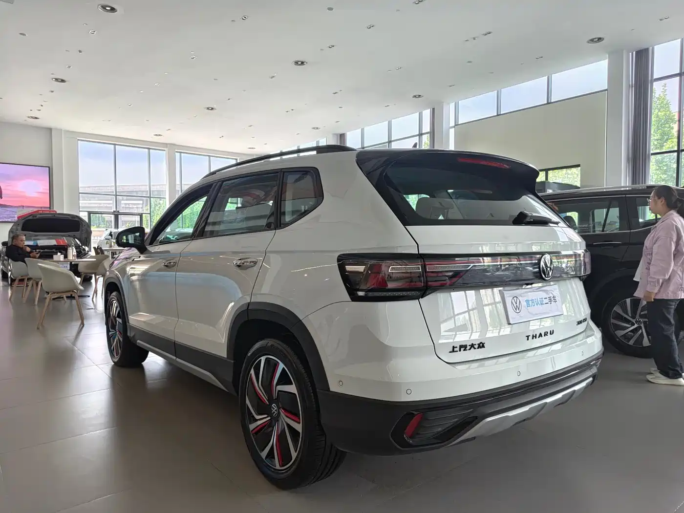 VOLKSWAGEN TUYUE