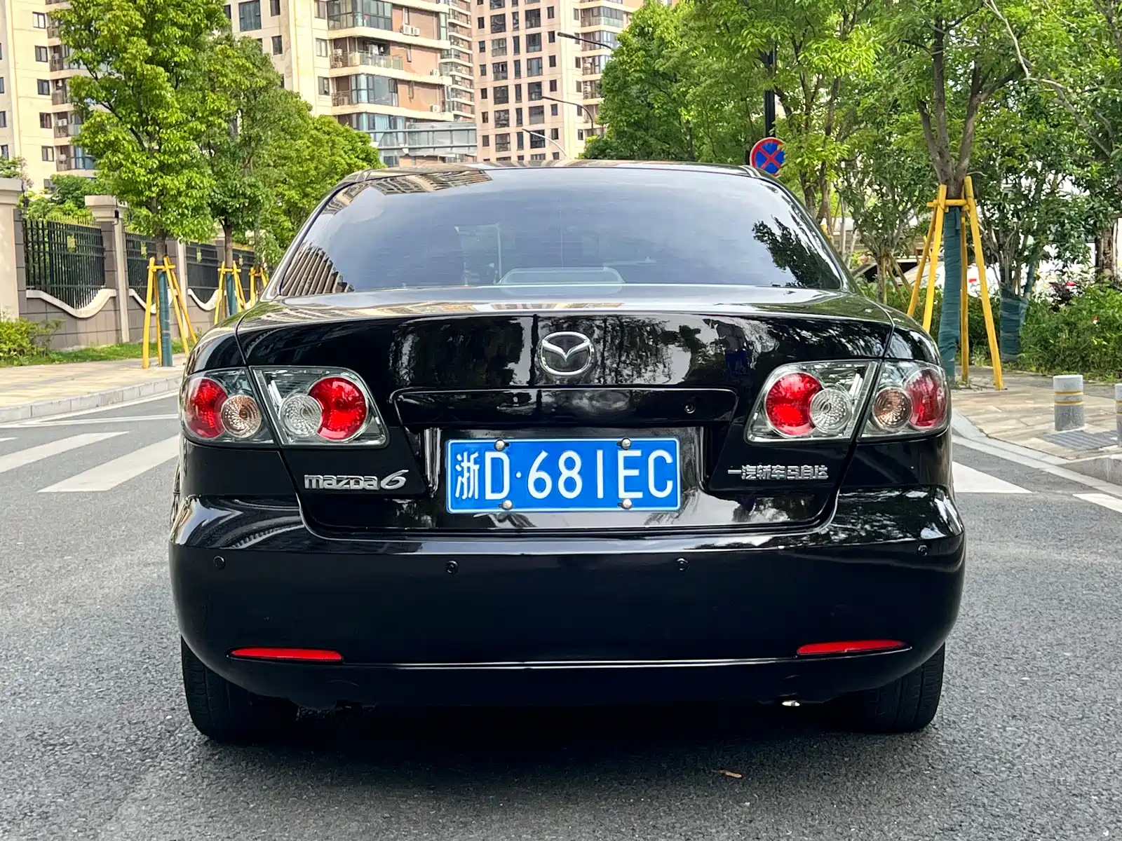 Photo 6 - Mazda 6