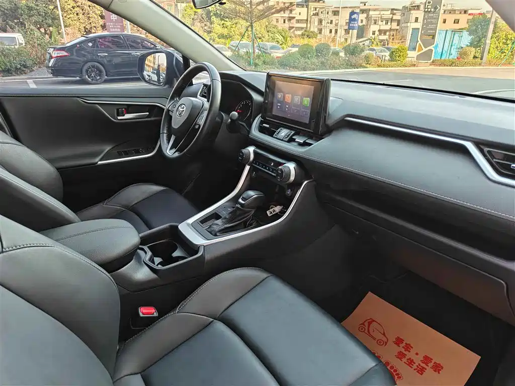 Toyota Wildlander 2022 2.0L CVT 2WD Urban Edition фото 16