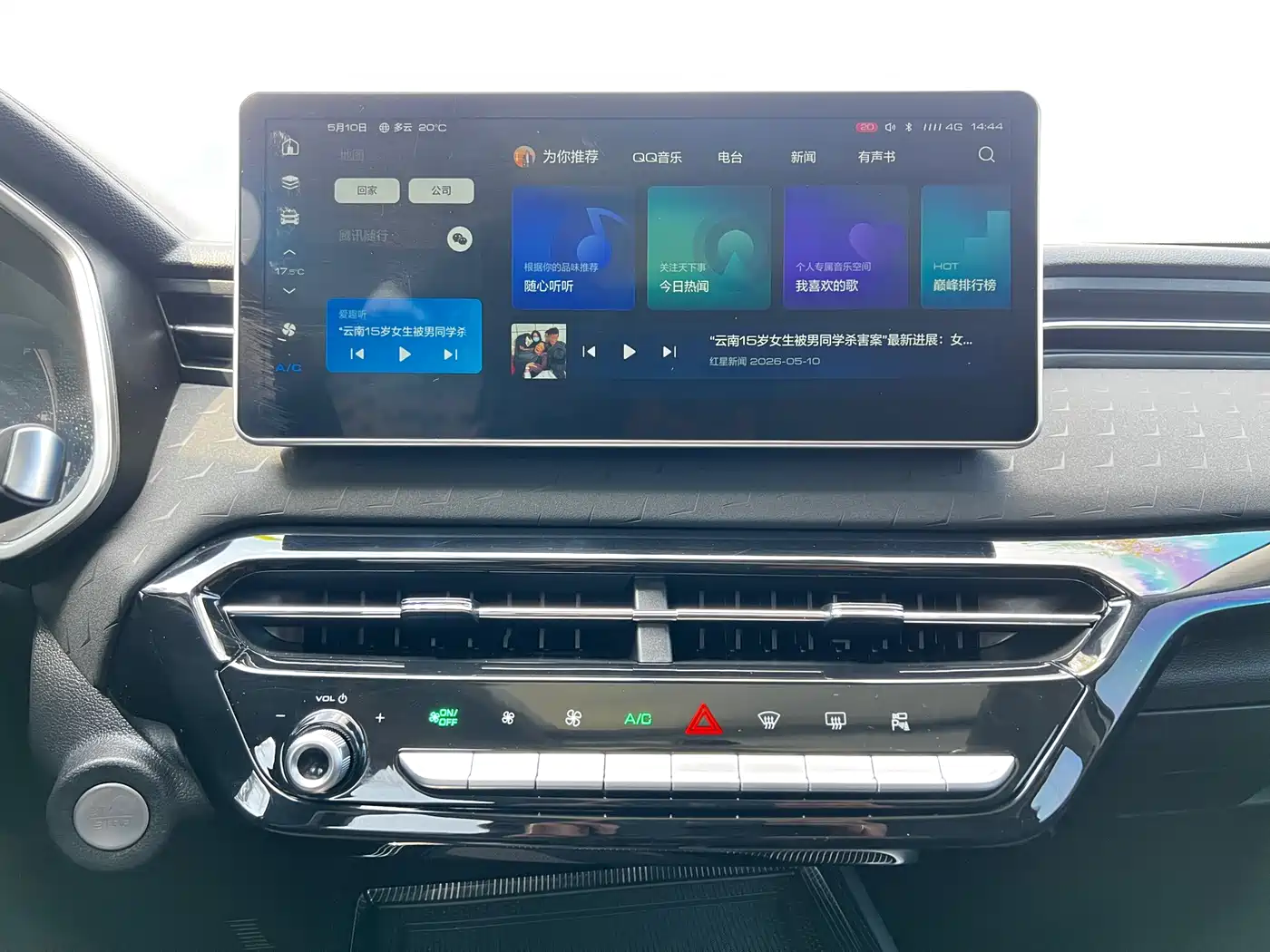 Haval Chitu 2022 Power Edition 1.5T Purple Copper Rabbit фото 11