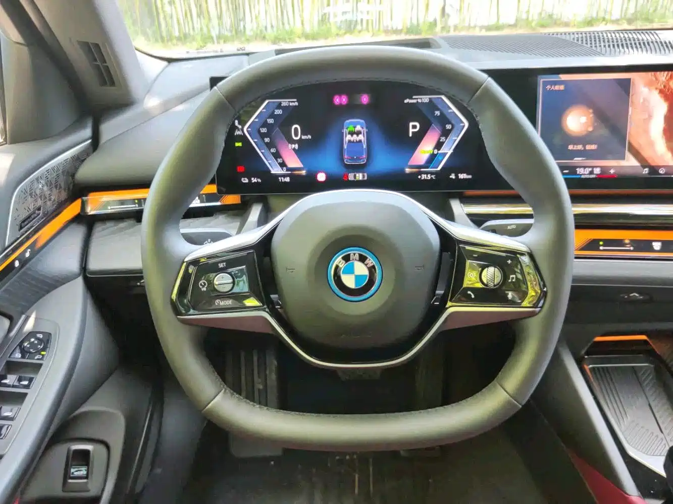 BMW I5