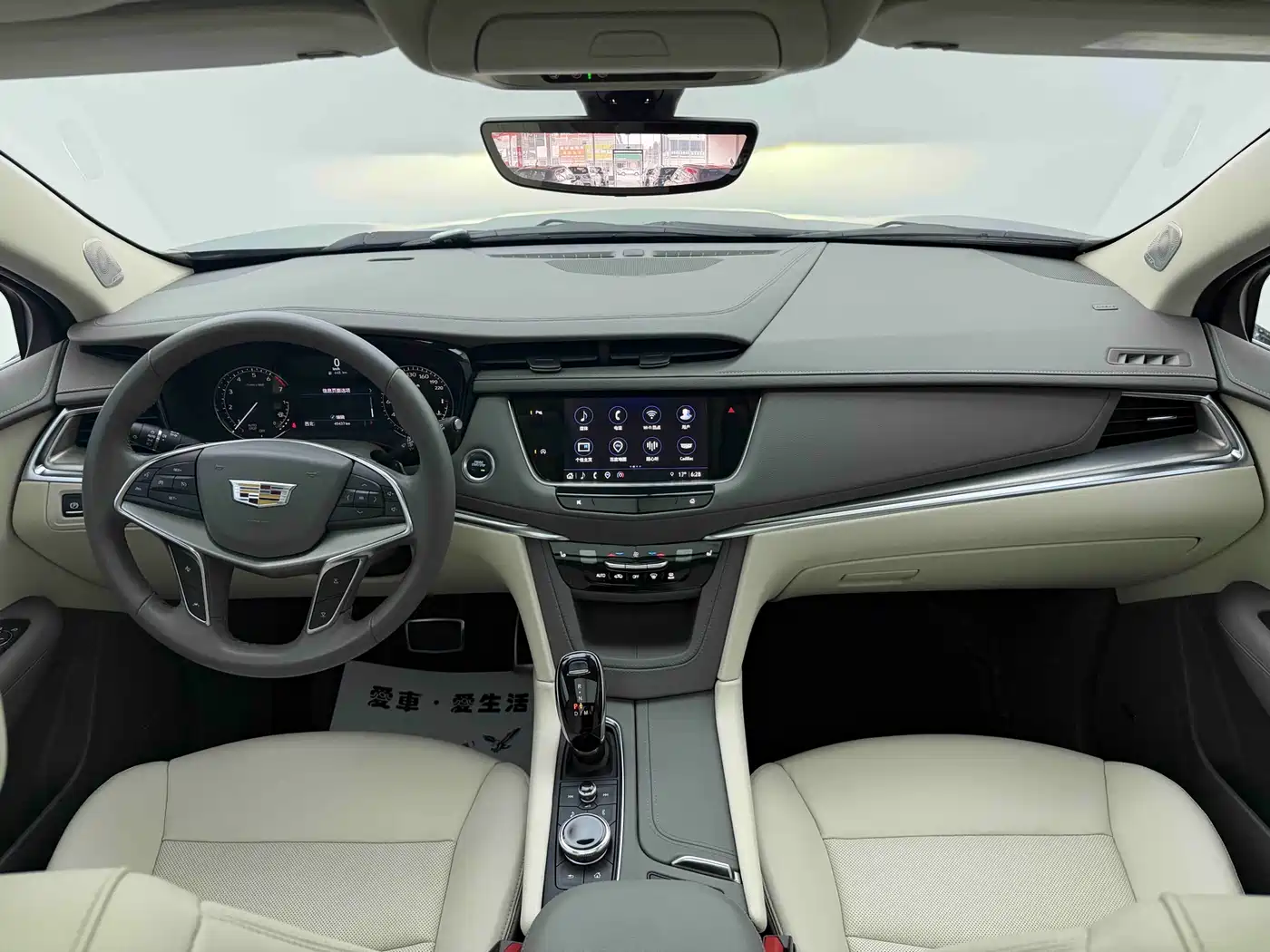 Cadillac XT5 2023 2.0T 2WD Fashion Edition фото 9