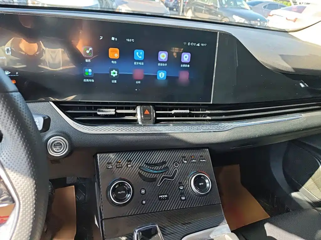 Фото 4 - Besturn B70