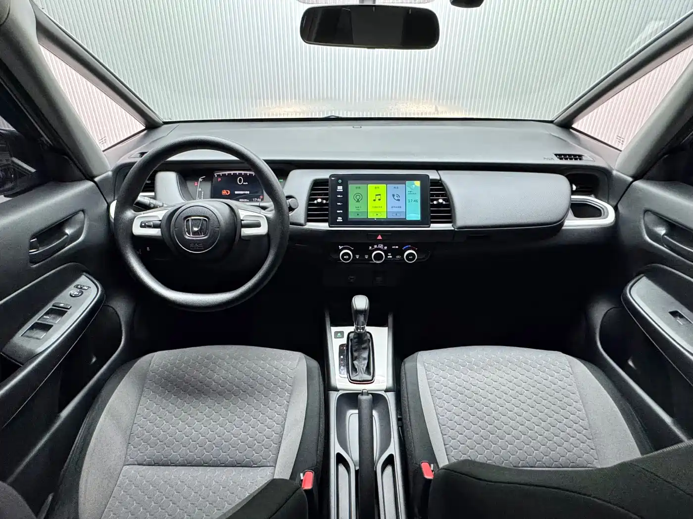 Honda Fit 2024 2023 1.5L CVT Trend Edition