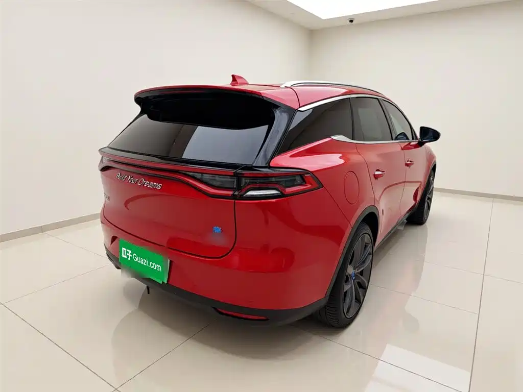 BYD TANGXIN ENERGY