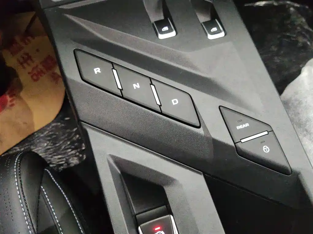 Ruilan Auto Ruilan 7 2026 2024 605km Fortune Edition