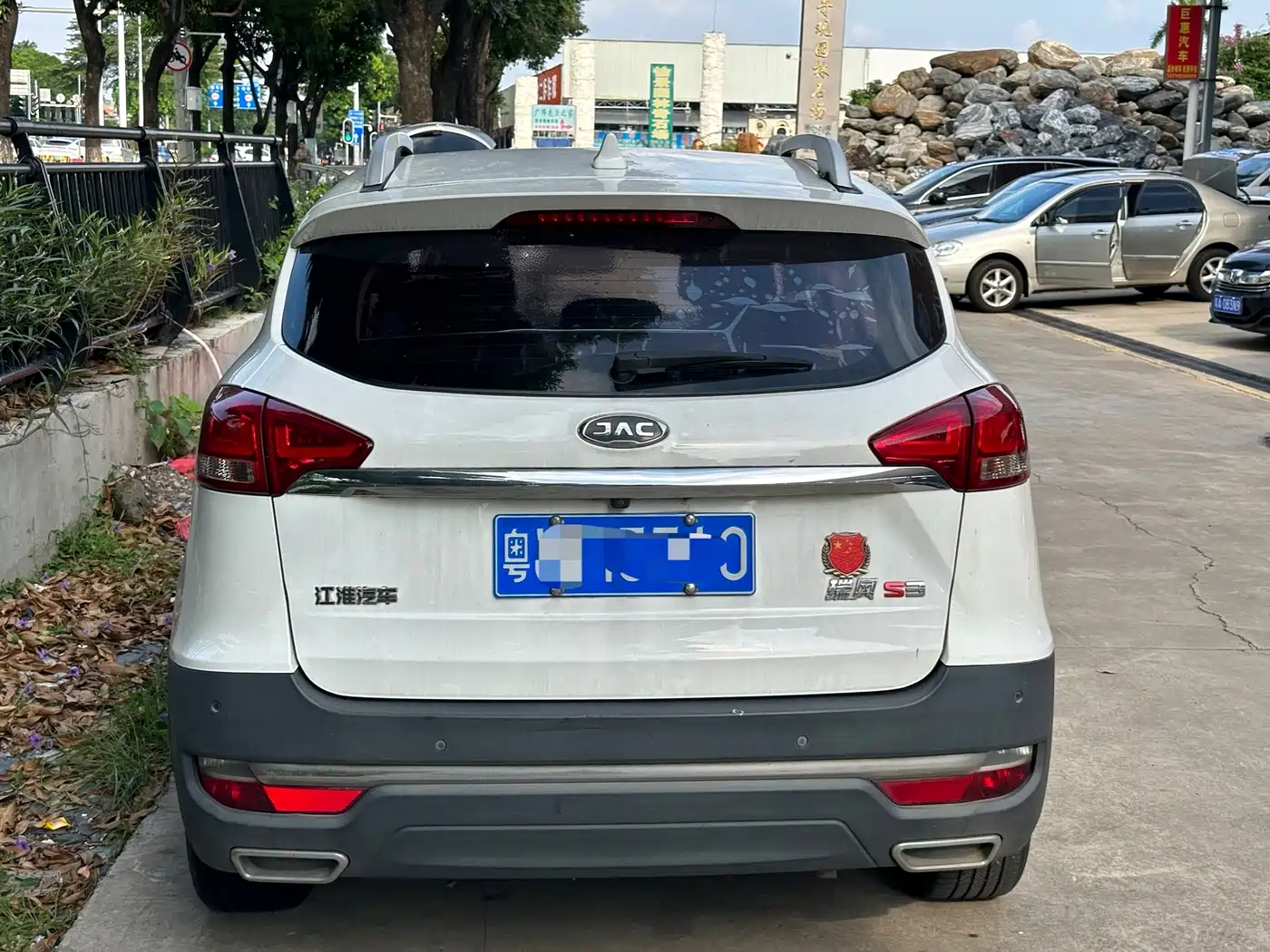 JAC Refine S3 2017 2017 1.6L CVT Smart Connect
