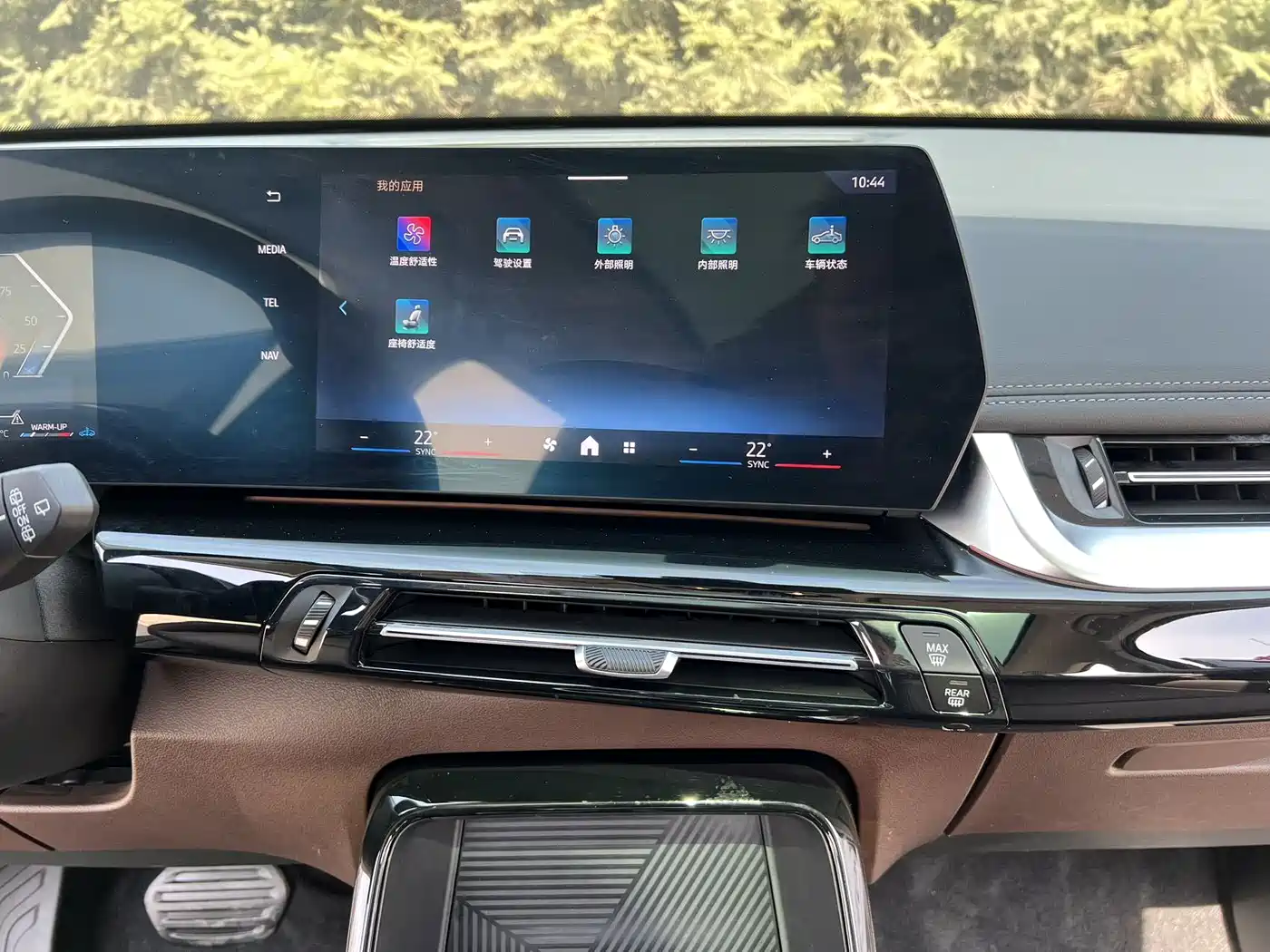 BMW X1 2023 sDrive20Li X Design Package фото 14