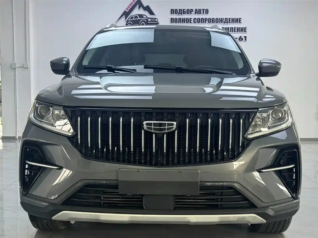 GEELY AUTOMOBILE VISION X6