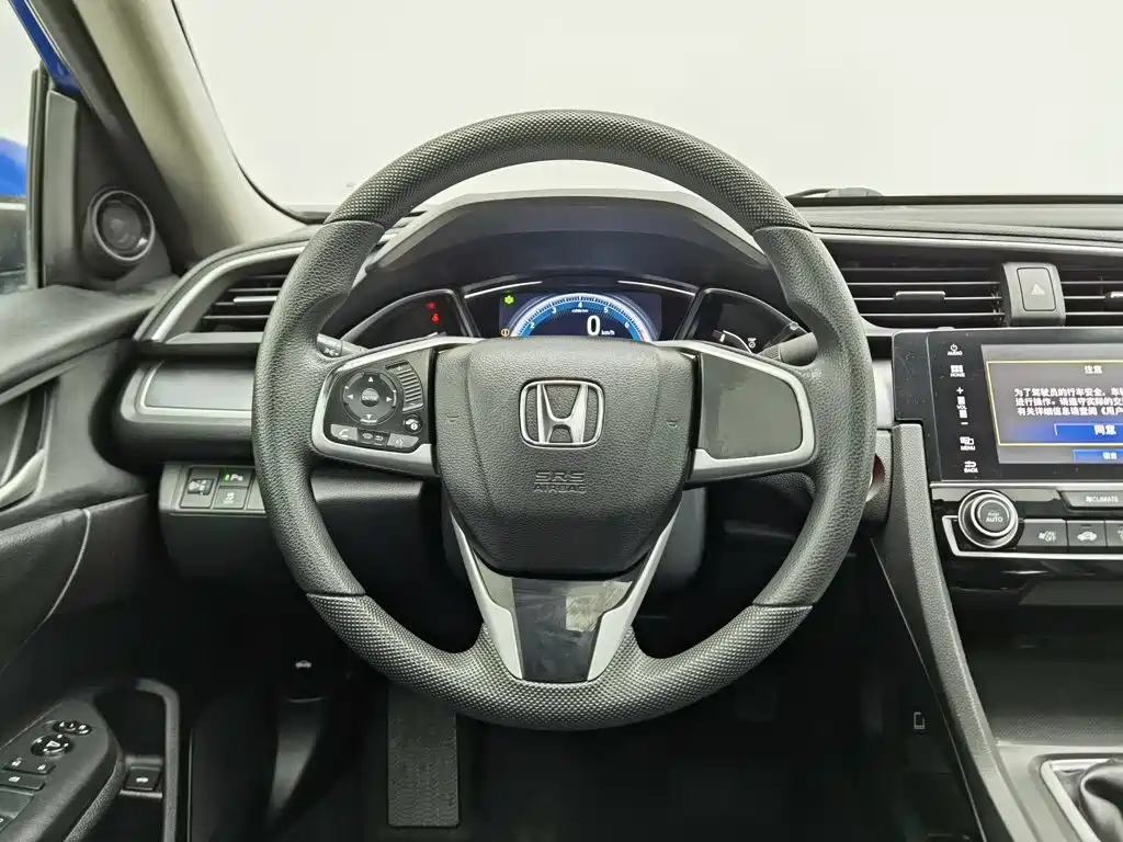 Фото 11 - Honda Civic
