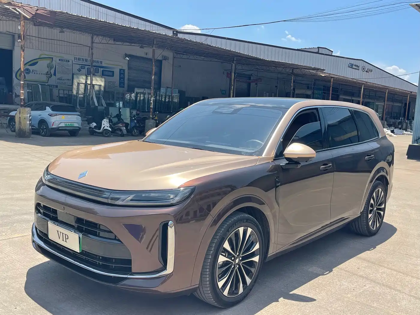 Huajing Baojun Huajing S