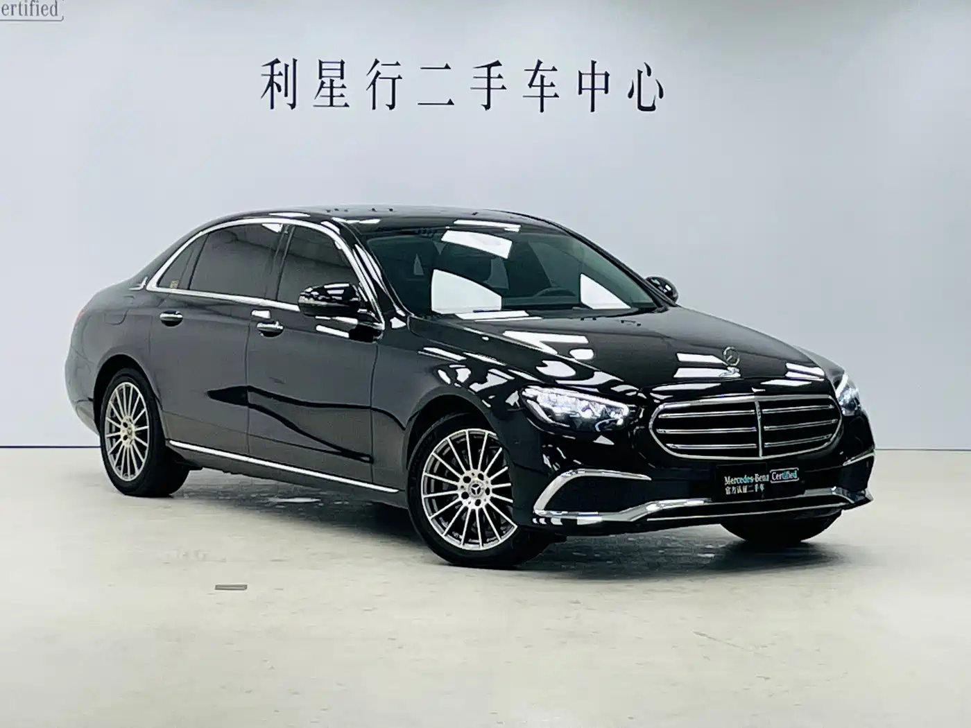  E CLASS