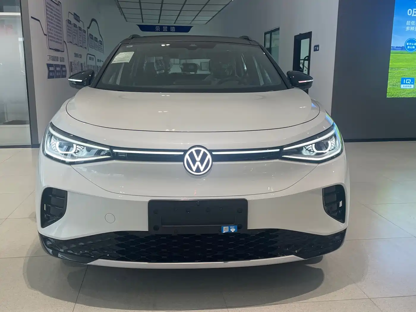2026 Volkswagen ID.4 CROZZ