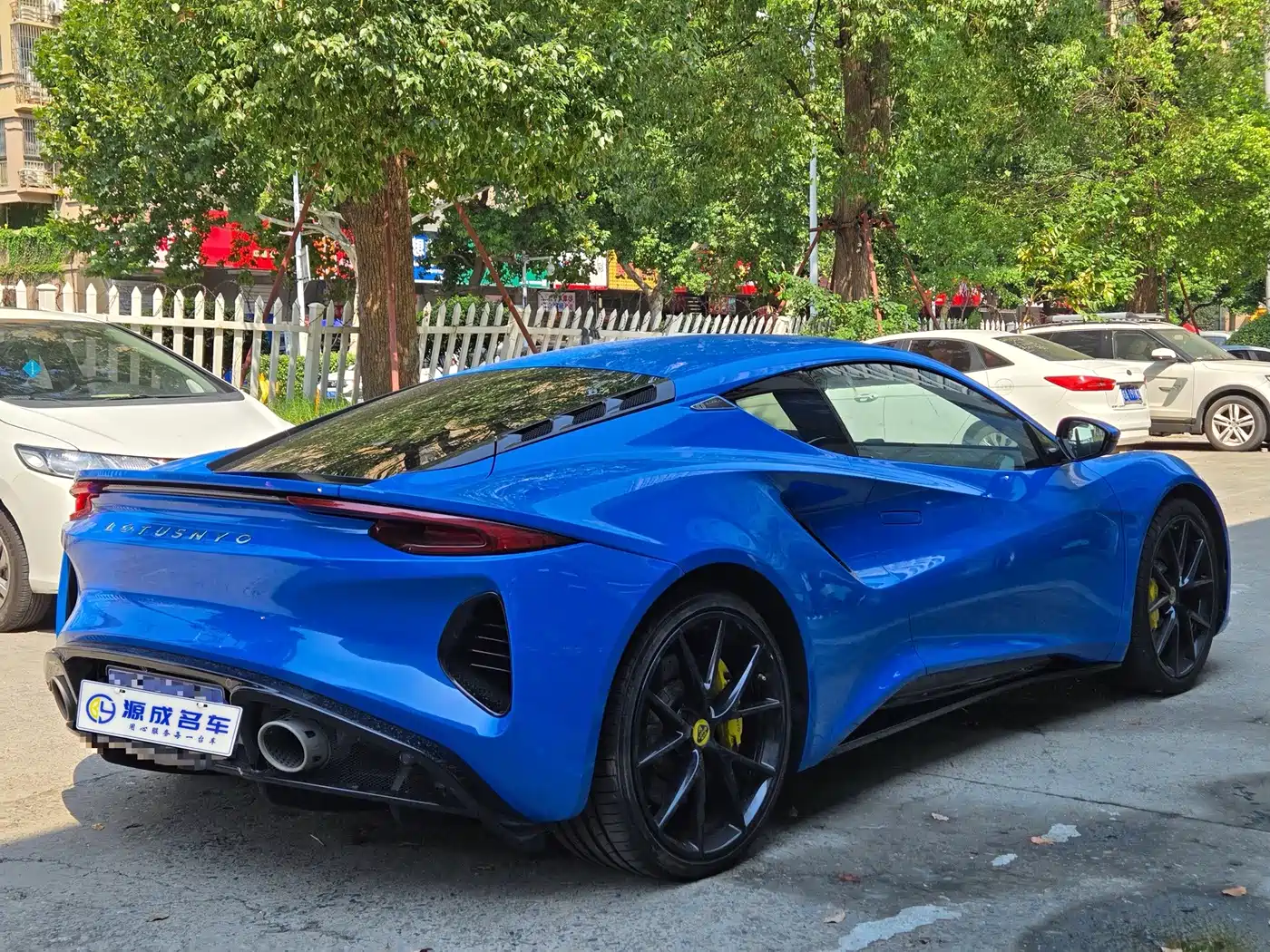 Lotus EMIRA 2025 2021 2.0T DCT First Edition