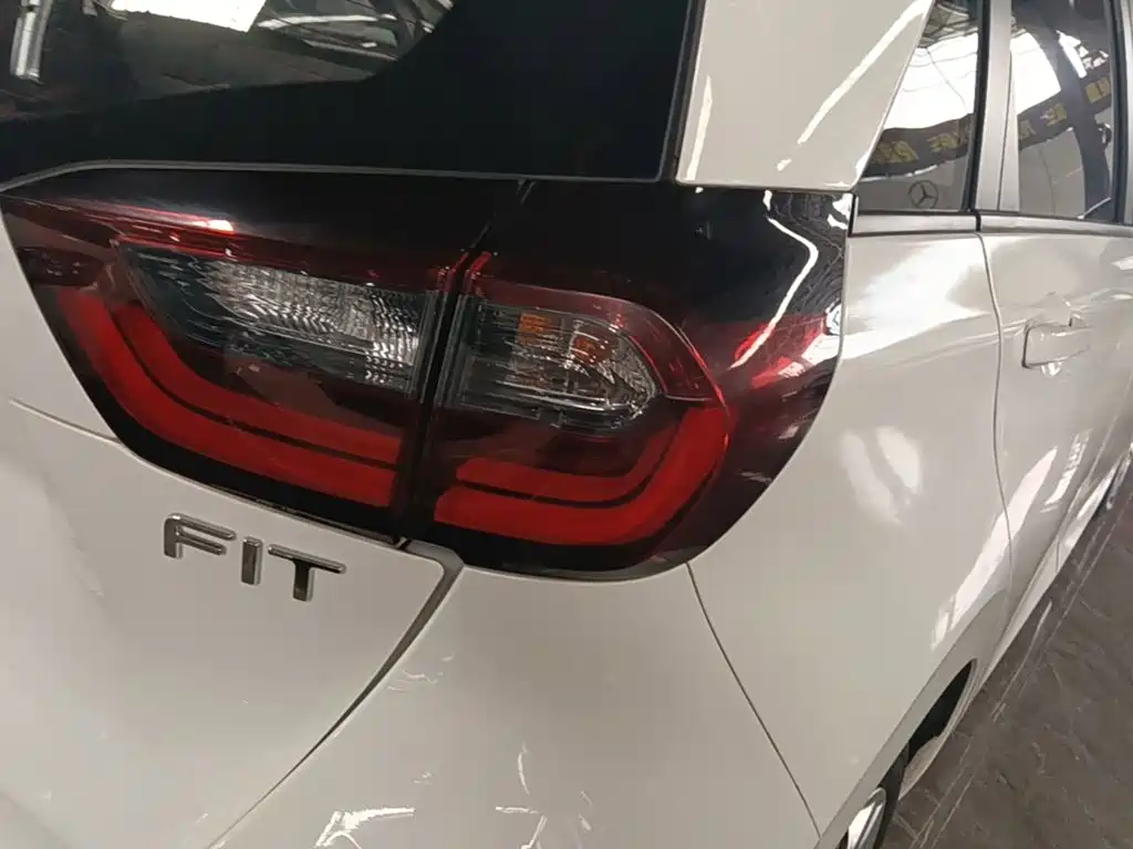 Honda Fit 2023 2021 1.5L CVT Trend Edition