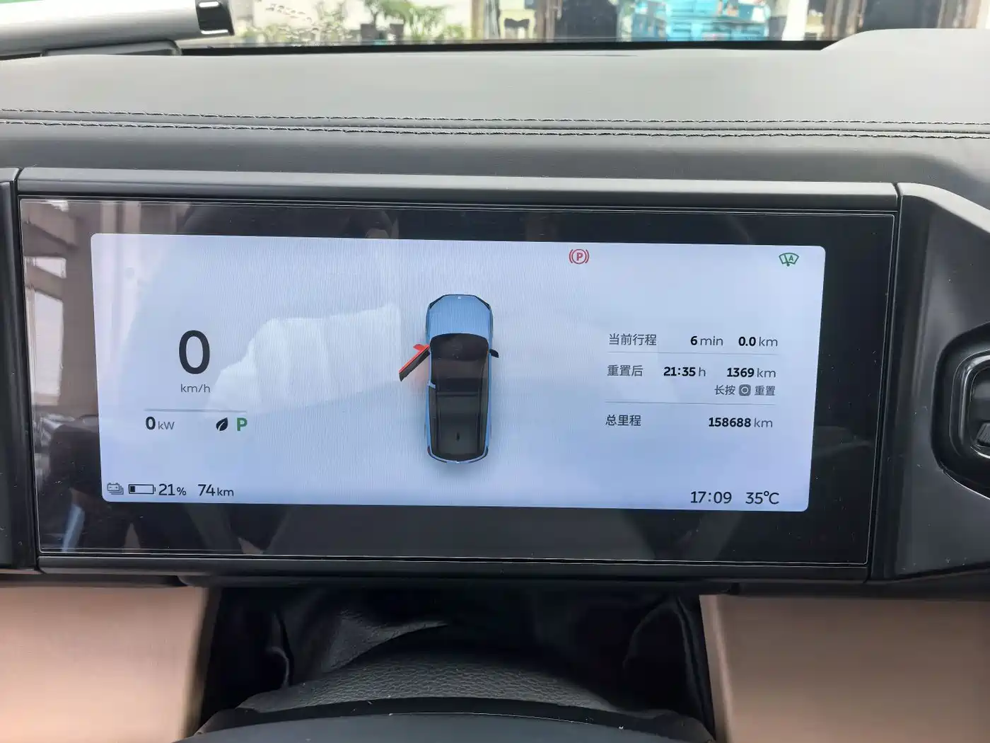 NIO ES8 2018 2018 Founder Edition