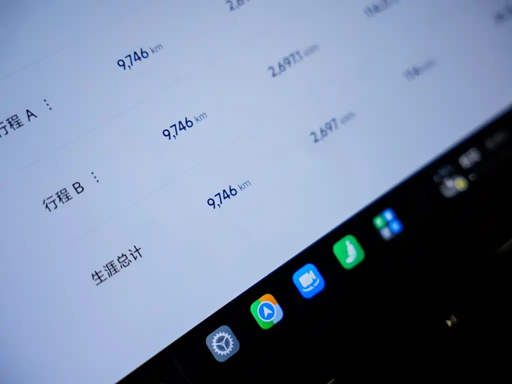 Xiaomi Xiaomi SU7 Ultra 2025 2025 Model Ultra