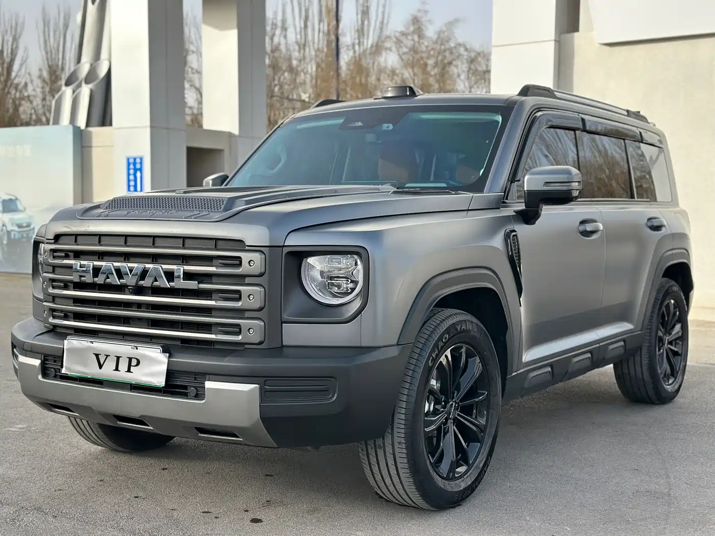 HAVAL RAPTORS NEW ENERGY